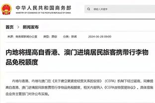 滕哈赫：曼联的工作很难但我喜欢挑战 不会改变对待桑乔的方式